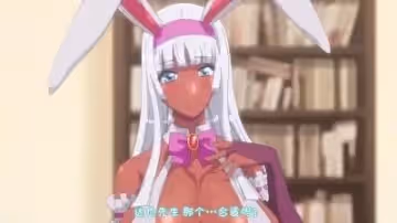 家中私藏的性感尤物莉莉安娜小姐：完整動畫版