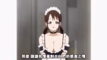 姐姐淪為弟弟的洩慾玩具：瘋狂滿足他的變態性幻想！