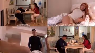 沈樵最新力作！小姨子勾引帥氣警察姐夫 國語中字 欲罷不能