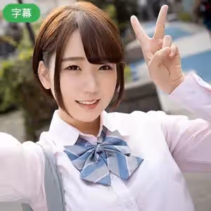 230ORE-646-C ここ
