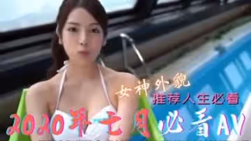 七月作品精選.