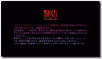 18禁アニメ 鈴木みら乃 Last Waltz～白濁まみれの夏合宿～ 下巻 DVD 1280x720 x264 AAC