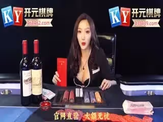 奧斯卡
