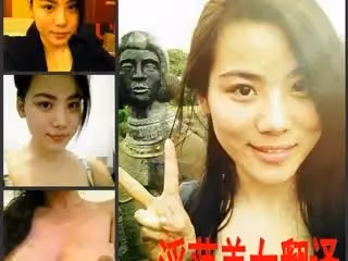 國內某大型外貿集團公司風騷漂亮素質翻譯與洋男友啪啪啪被這又細又長的J8搞幾下就出白漿爽死了.