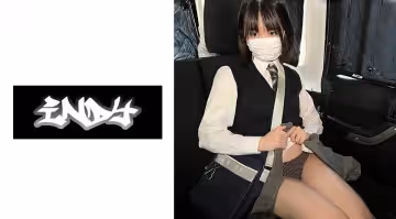 534IND-085 初撮り【個人撮影】顏バレしたくない陸上部のスポブラ制服女子③とP活_大學進學のために始めた