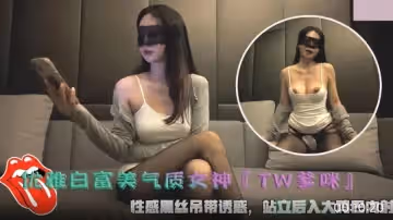優質白富美氣質女神.性感黑絲弔帶誘惑.站立後入大雞巴內射