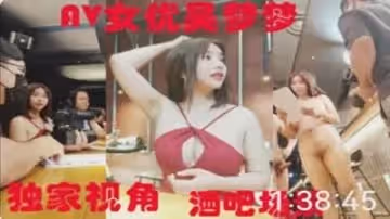 絕版珍藏拍攝現場實錄 導演被騷貨插逼調教 淫語羞辱到雞巴發硬全過程