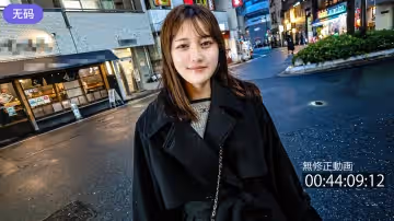 FC2-4372764 【美女·色白】 朝方に1人でふらついてる女はナンパ率高い。※無修整·生中出し＋口內射精。