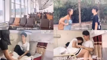 替身演員沈樵&amp;#8211;6.火車臥鋪車廂鋪邂逅前男友.