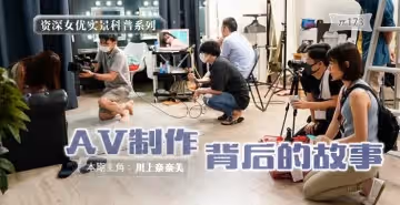 【人妻出軌】水果派甜心解說性愛實拍！背德偷歡高潮錄像 老公絕不知道的禁忌秘密