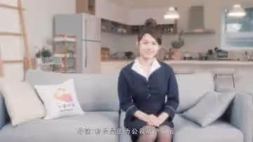現役空姐的初體驗姜潔.