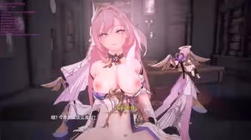 愛莉希雅生日派對