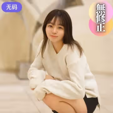 FC2-4354916 3日間！！70%OFF【初撮り】 【顏出し】 実錄。お相手は現地調達。『私とSEXしませ