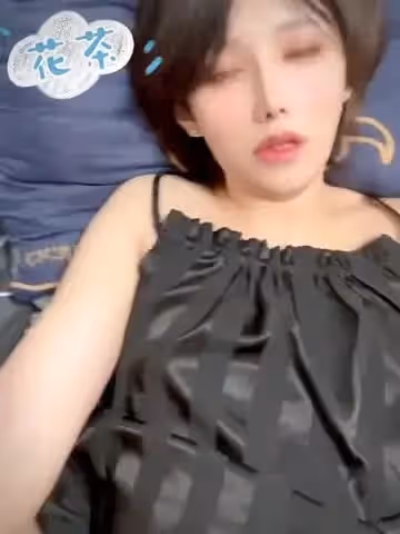 國產TS系列純欲小妖花茶被操嫩菊太緊套套拔不出