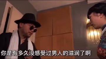 黑社會老大讓少奶奶體驗當母狗的快感 x264 aac
