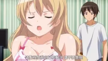 えろげー！Hもゲームも開発三昧～びしょ濡れ！？美少女くりえーたーず編