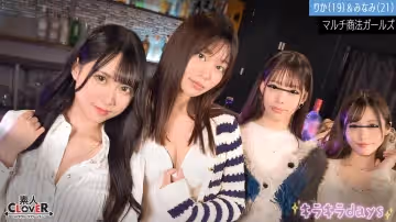 529STCV-514 マルチ商法女子大學生【りか、みなみ、みお、まい】～りか＆みなみ編～