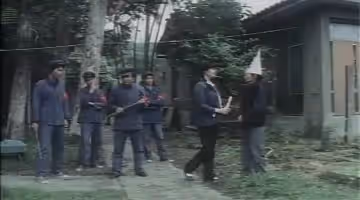 上海社會檔案OntheSocietyFileofShanghai1981DVDRipHALFCDencnsubbededit110