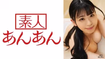 714ANAN-025 安奈痴女第1彈 淫語連發の肉體盛宴 絕頂痙攣8回完全收錄