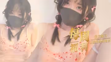玩偶姐姐足控福利讓姐姐給你擼射好不好