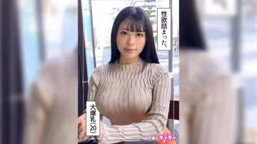 【420HOI-250】柳醬20歲素人絕頂實錄！無男友清純妹真實拍攝·大尺度私密紀錄片