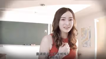 【明星AI換臉】讓女神下海不是夢之大冪女神【楊冪】幻身長腿高跟老師誘惑學生被大屌爆操