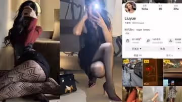 超絕流出！抖音純欲女神『Liuyue』蜜穴解禁！每日發情自拍竟被金主特供完整記錄 #網紅下海 #極品白虎
