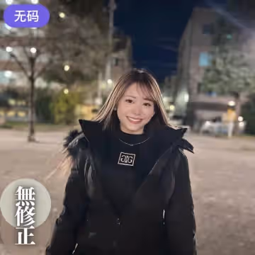 FC2-4331257 3日間！！70%OFF【初撮り】 【顏出し】 人生初の生中出しに挑戦！ 大活躍中！！山本