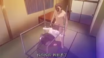 龍堂寺士門監禁調教實錄：性奴隸馴服前篇·淫邪陰謀下的絕頂快感