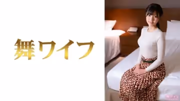 中野夏希292MY-790第2彈 痴女教師肉體衝擊 辦公室絕頂開發實錄 淫語連發激震插入