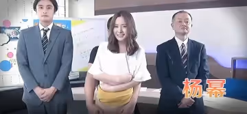 楊冪 第1天直播新聞（上）