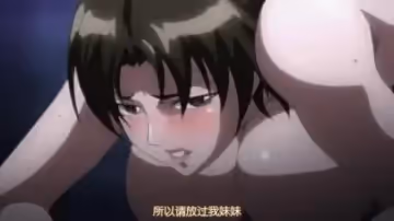 人妻NTR實錄：被多個男人開發的無限輪迴羞辱