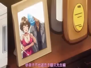 【人妻偷吃實錄】3D動畫第1章·背德之戀高潮不斷 人妻の秘密交尾完全收錄
