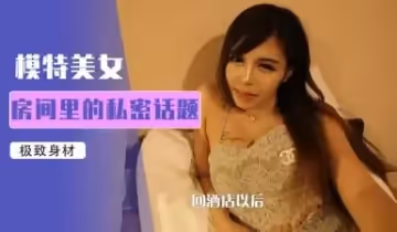 《綜藝》小鵬奇啪行 第1季五位女主齊聚，哪個類型最讓你心動？