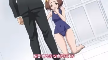 里番Euphoria4