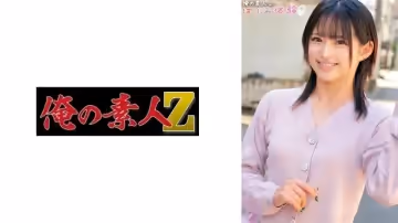 [230ORECO-492]美月敏感開發實錄：淫語連發強制高潮，蜜壺抽搐哭喊絕頂