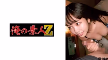 【230ORECO-648】美熟女人妻モニカ性慾解放！汗濕胴體激烈交歡 徹底淪陷的背德快感