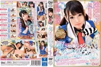 即ハメ こねくりフェラしてくれる俺うの推.