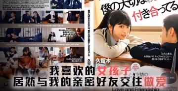 AV解說員視角：我的曖昧邊緣性感女優 深夜肉體碰撞實錄 激情突破禁忌時刻