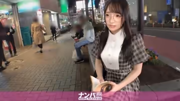 200GANA-2895 千金小姐的初拍攝影實錄 1944 清純OL被強行調教！無法抵抗激烈攻勢陷入羞恥快感，強制高潮抽搐中