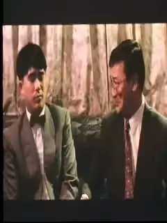 夢裡人..