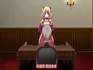 【有碼中字】灼炎のエリス 美少女へっぽこ勇者・エリス～トンだ雌恥尻～
