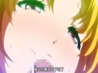 【有碼中字】魔獣浄化少女ウテア soul.3 love affair