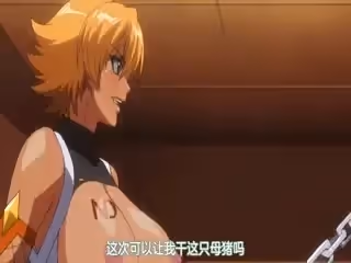 【有碼中字】対魔忍アサギ 3 ＃02 葉わぬ願い
