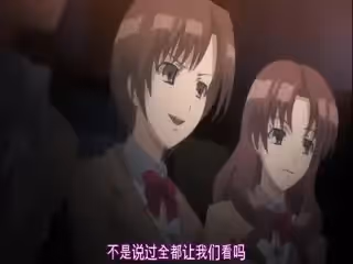 【有碼中字】獨蛾 THE ANIMATION Counseling.3 「羞恥」