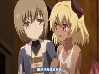 【有碼中字】夢魔の街コルネリカ 第1話 危険がいっぱいコルネリカ～サキュバスたちの楽園～