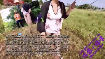 勾引環衛工人戶外露出御姐性感小貓咪人他有點不太硬還不如黃瓜
