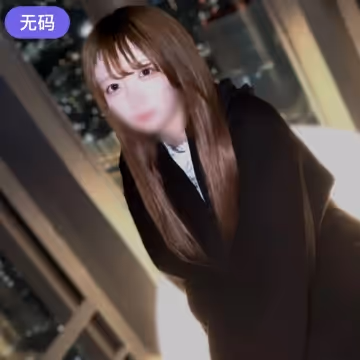 FC2-4323038 ※期間限定顏出し1980pt！！【羞恥×無修正】 照れた仕草が可愛い色白19歳看-cd2