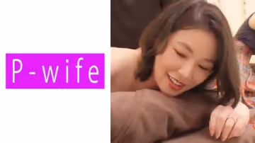 美艷人妻ゆみな的刺激情事