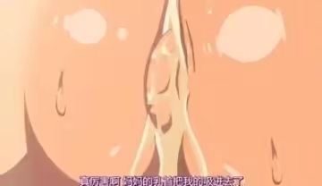 爆乳肉感人偶系痴女 沉溺揉捏的極致誘惑